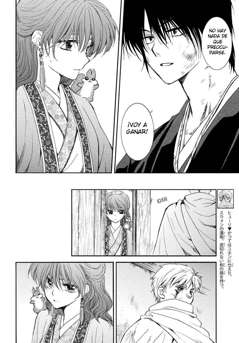 Read Yona of the Dawn Es Manga Online