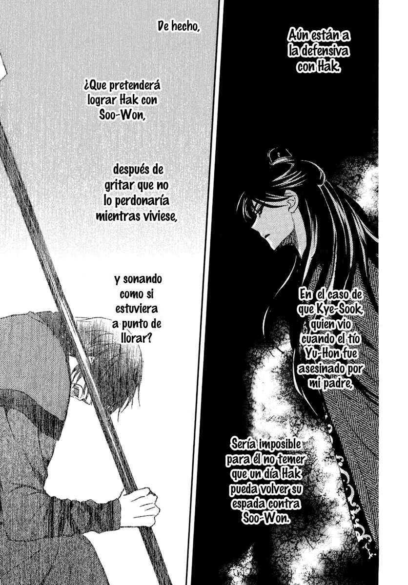 Read Yona of the Dawn Es Manga Online