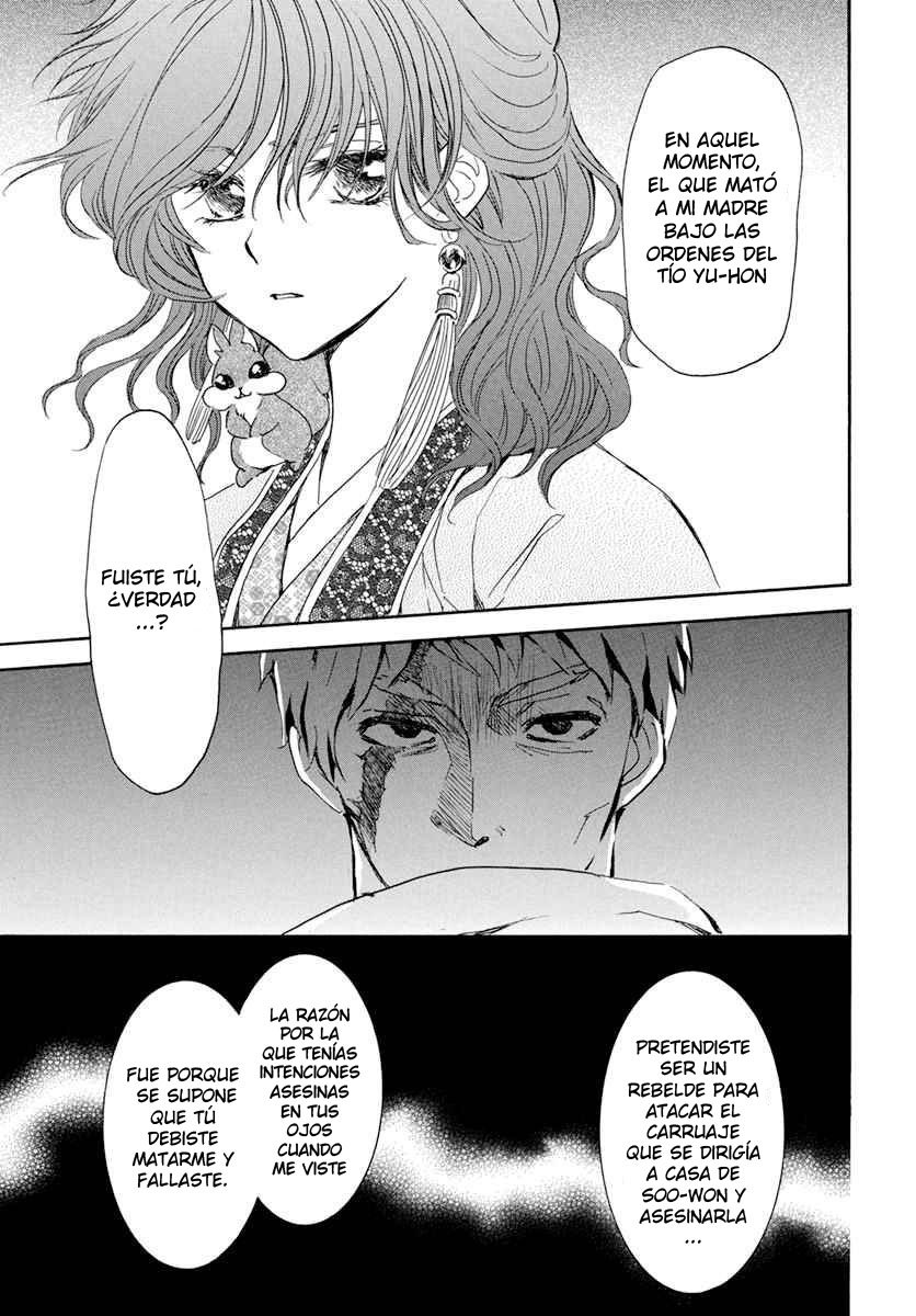 Read Yona of the Dawn Es Manga Online