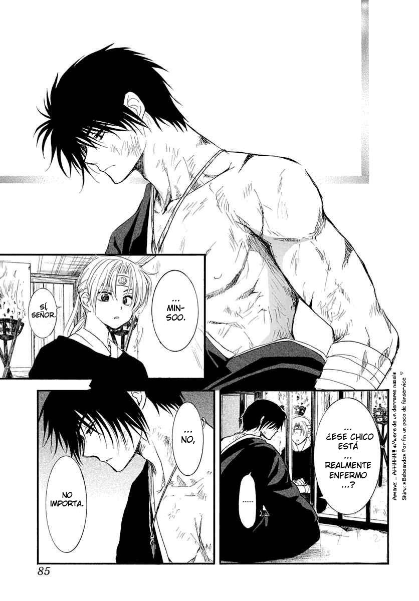 Read Yona of the Dawn Es Manga Online