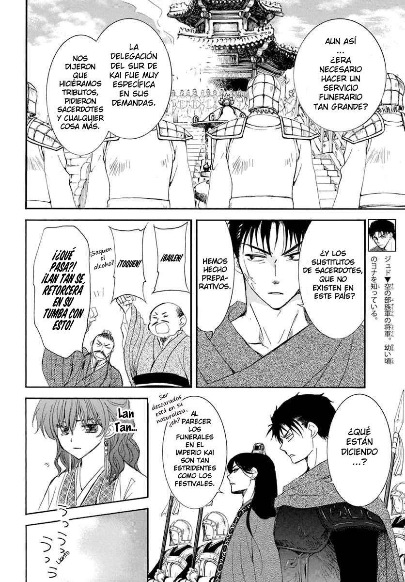 Read Yona of the Dawn Es Manga Online