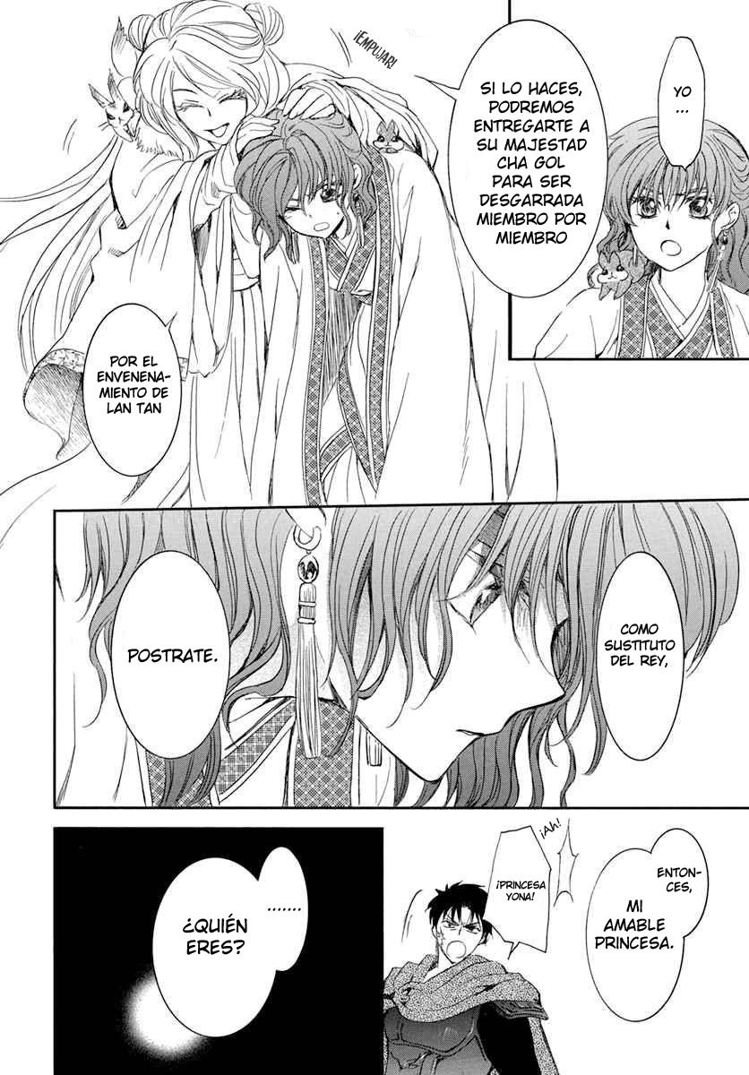 Read Yona of the Dawn Es Manga Online