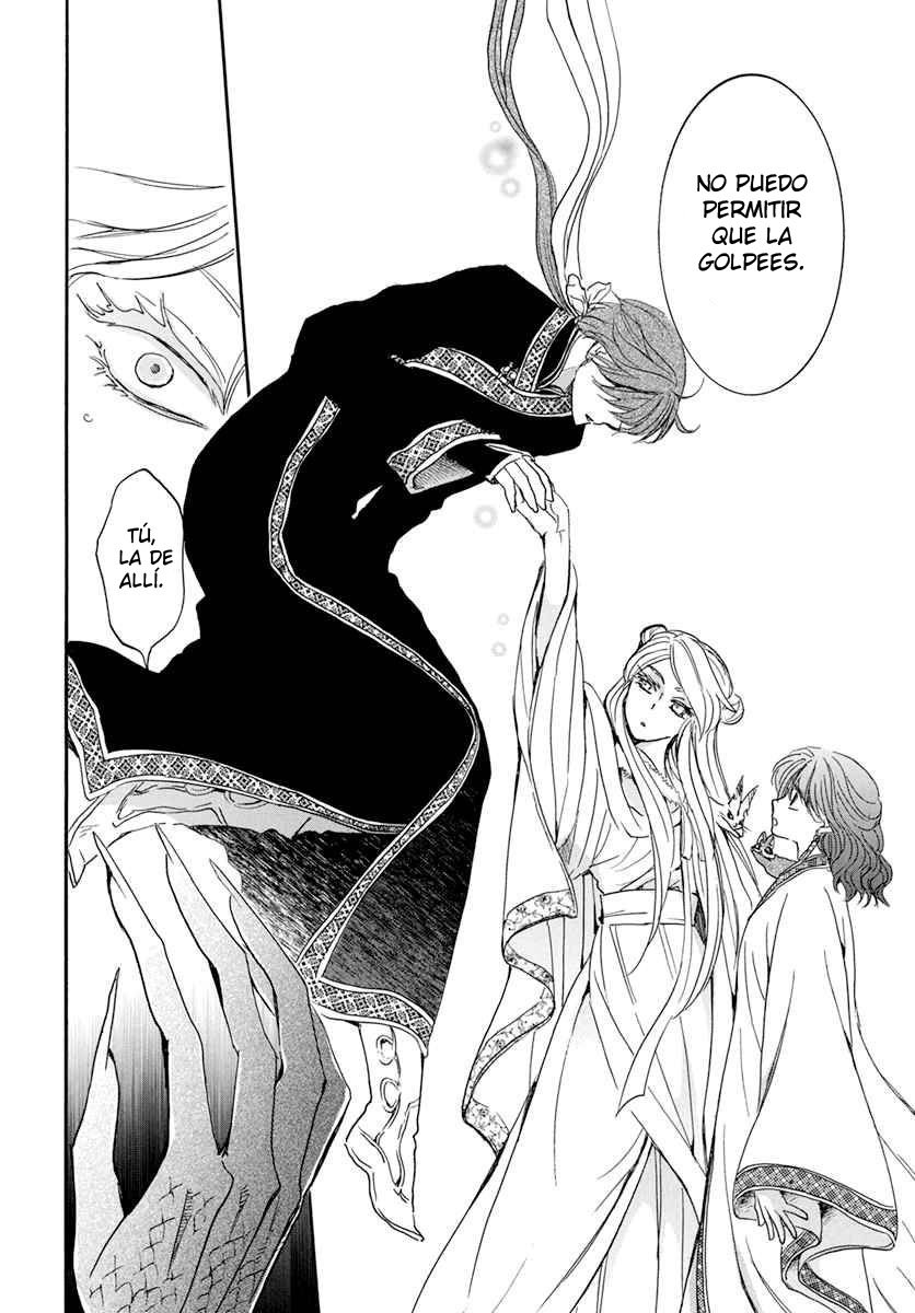 Read Yona of the Dawn Es Manga Online