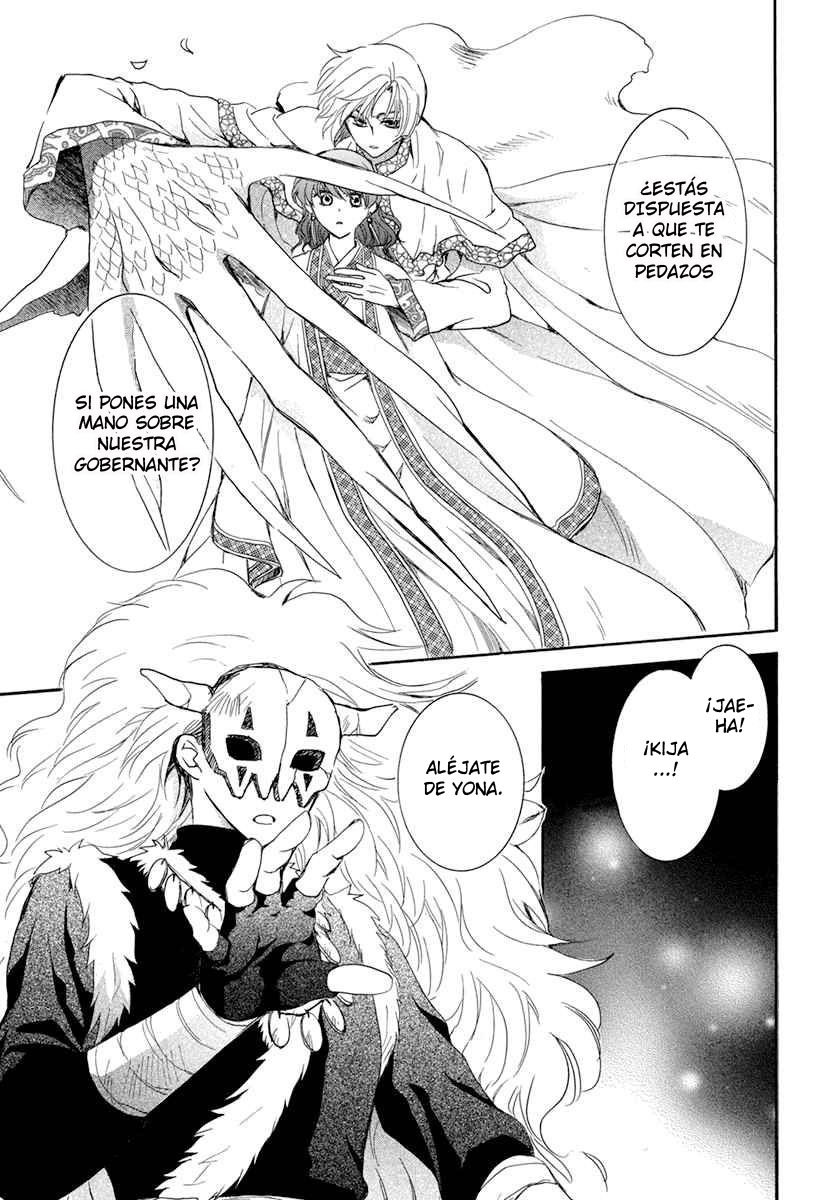 Read Yona of the Dawn Es Manga Online