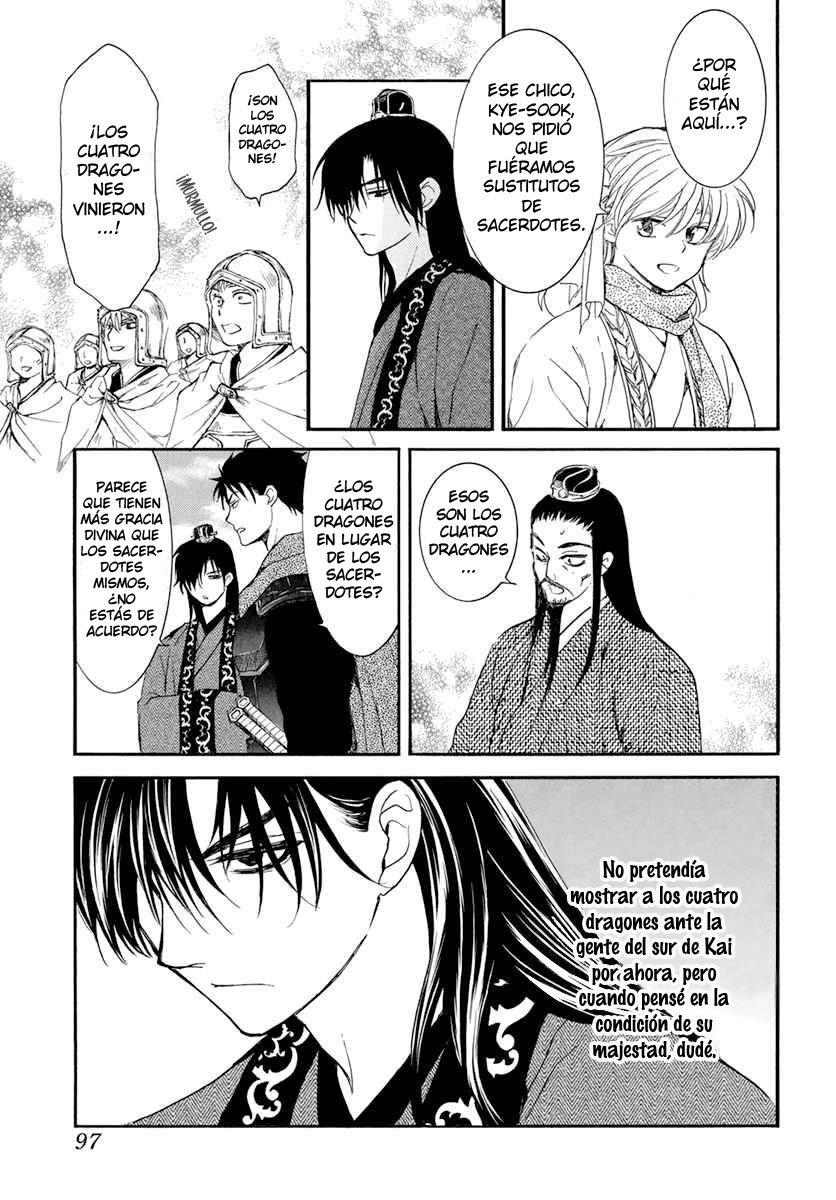 Read Yona of the Dawn Es Manga Online