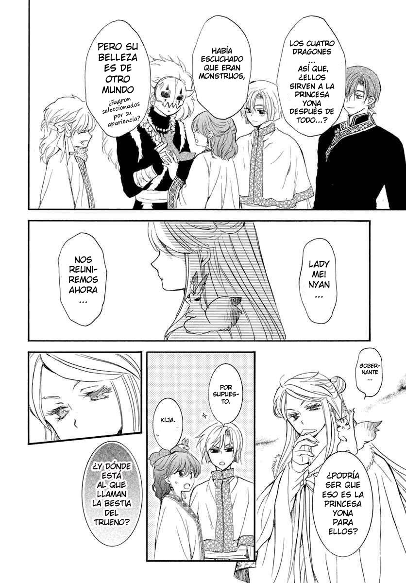 Read Yona of the Dawn Es Manga Online