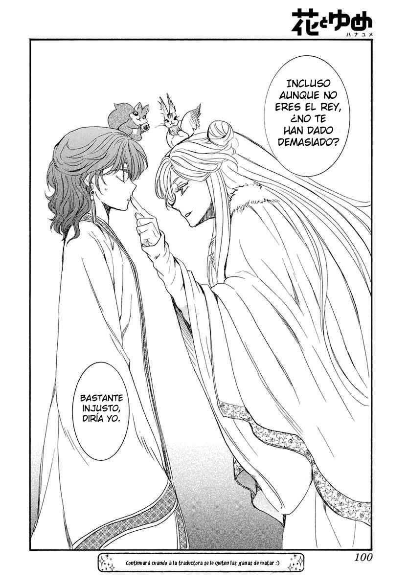 Read Yona of the Dawn Es Manga Online