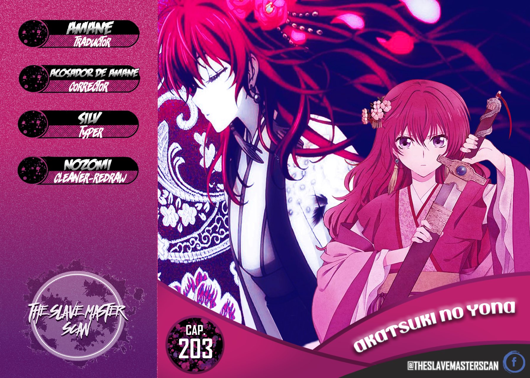 Read Yona of the Dawn Es Manga Online