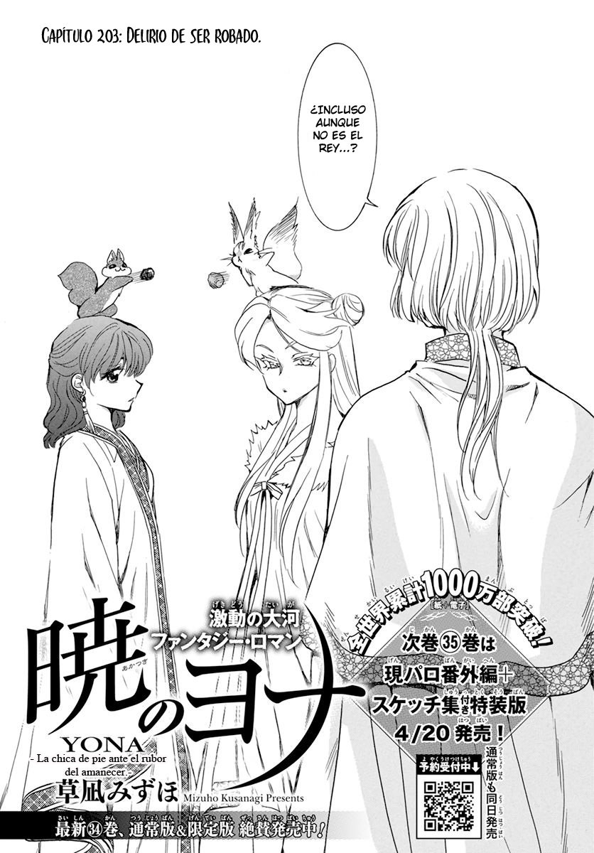 Read Yona of the Dawn Es Manga Online