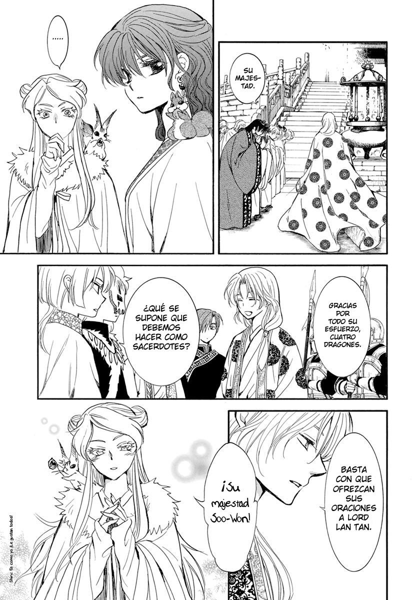 Read Yona of the Dawn Es Manga Online
