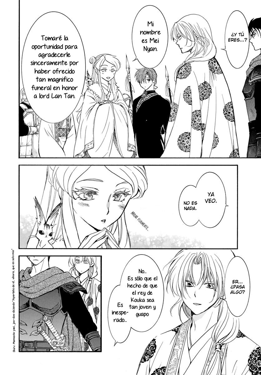 Read Yona of the Dawn Es Manga Online
