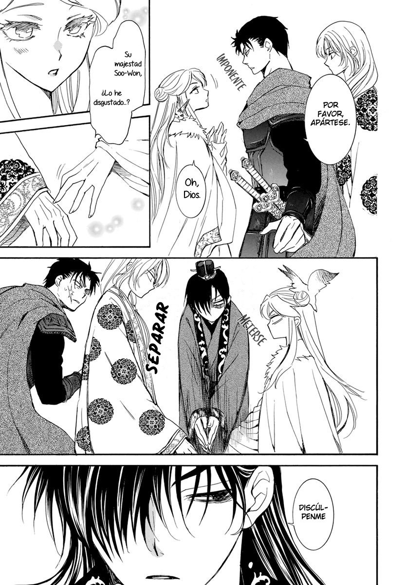 Read Yona of the Dawn Es Manga Online
