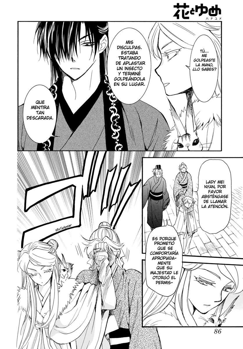 Read Yona of the Dawn Es Manga Online