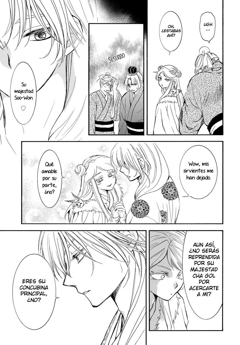 Read Yona of the Dawn Es Manga Online