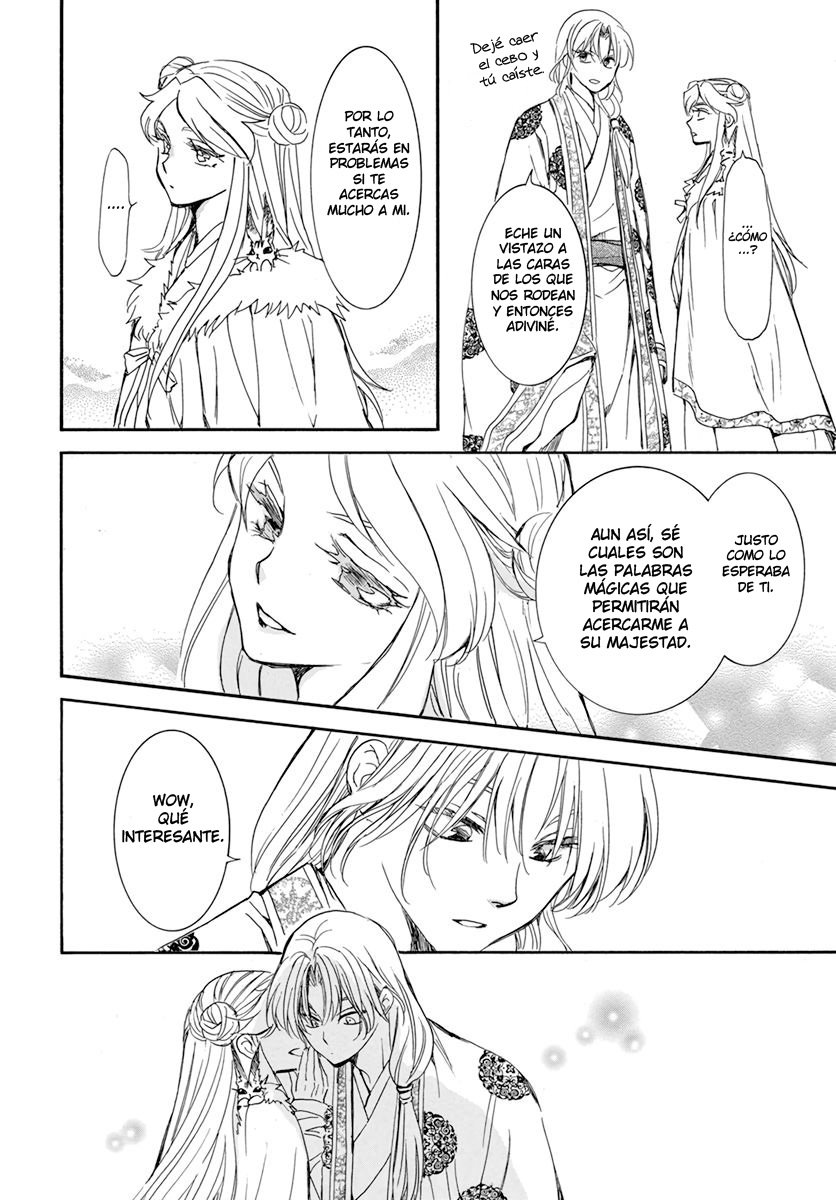 Read Yona of the Dawn Es Manga Online