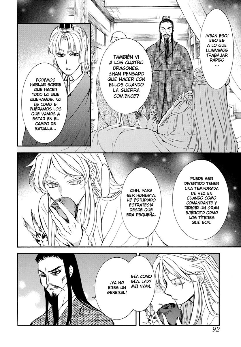 Read Yona of the Dawn Es Manga Online