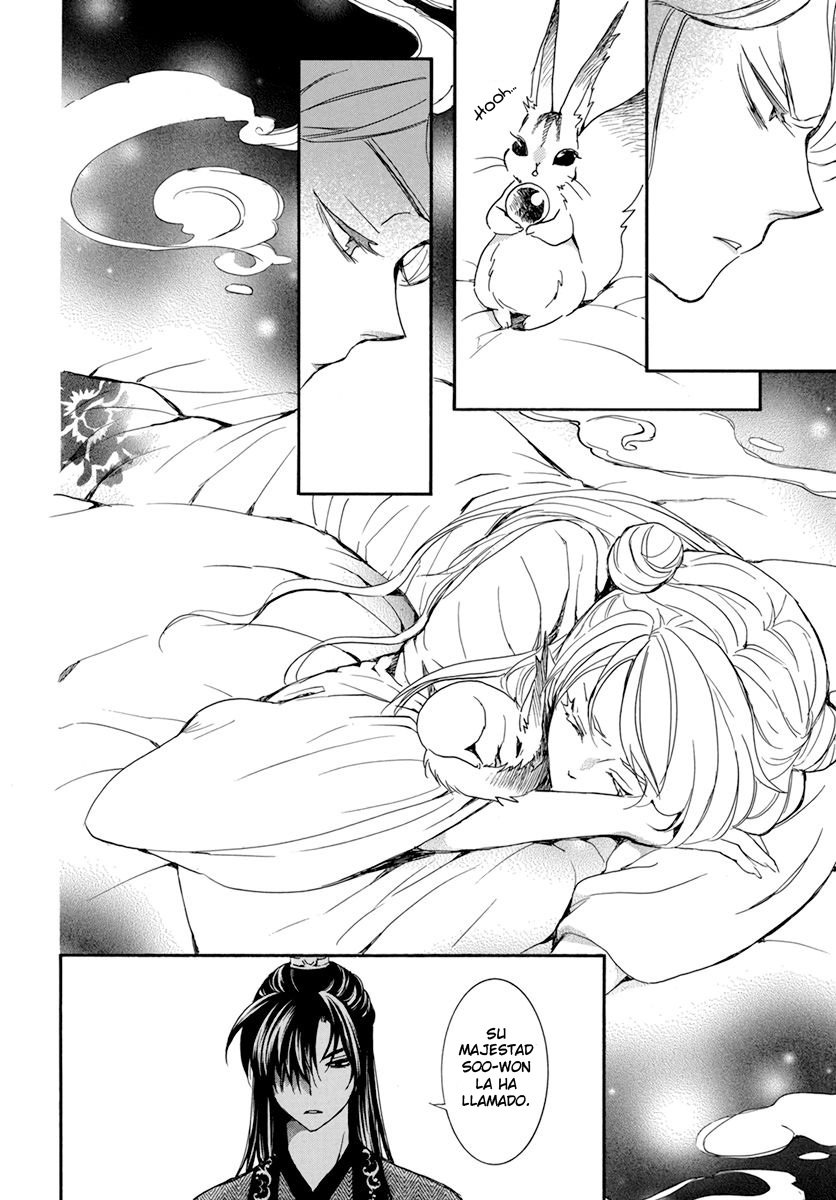 Read Yona of the Dawn Es Manga Online