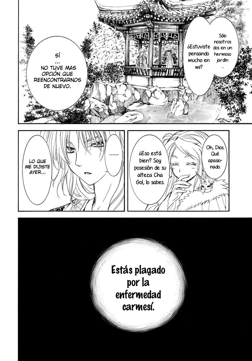 Read Yona of the Dawn Es Manga Online