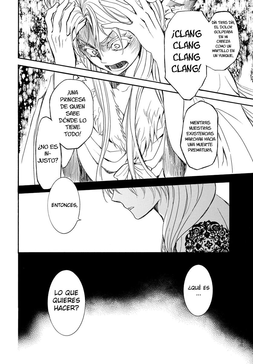 Read Yona of the Dawn Es Manga Online