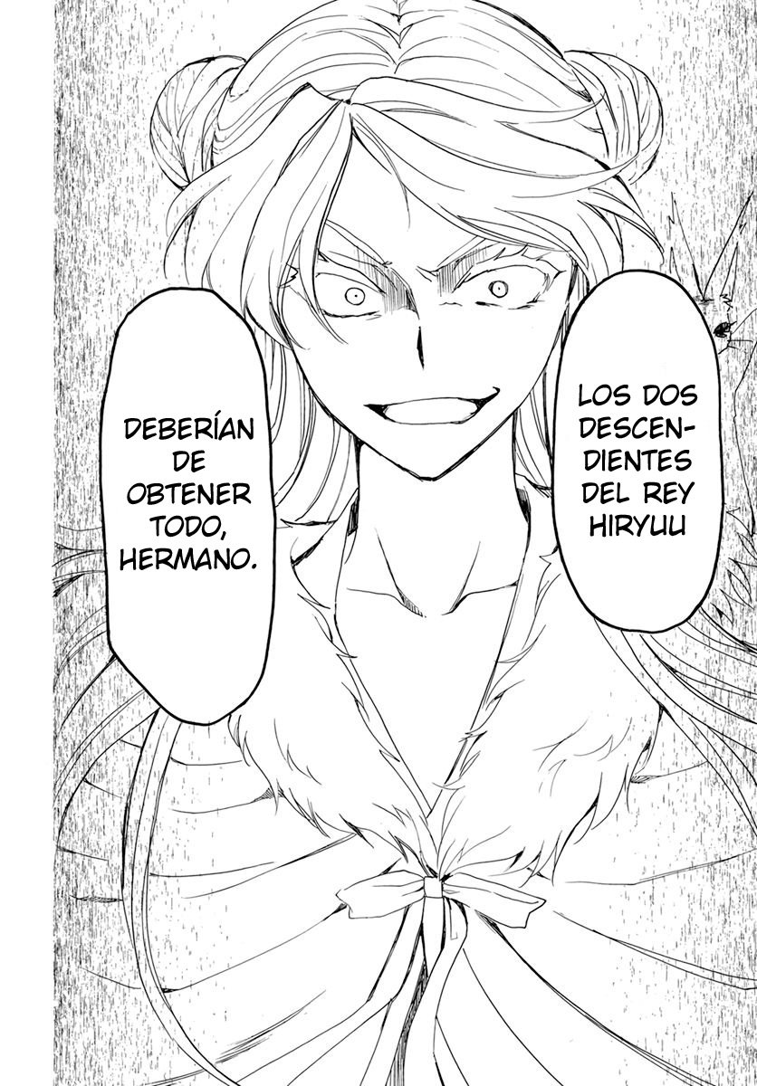 Read Yona of the Dawn Es Manga Online