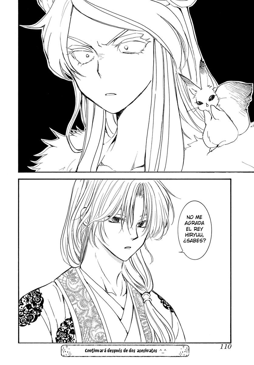 Read Yona of the Dawn Es Manga Online