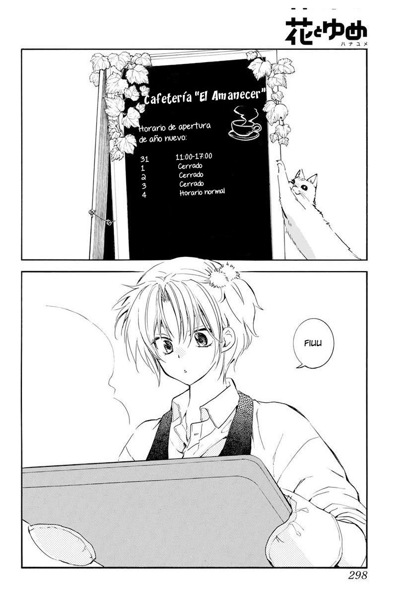 Read Yona of the Dawn Es Manga Online