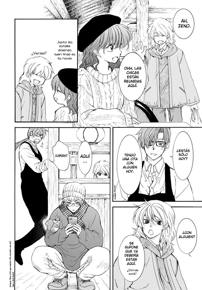 Read Yona of the Dawn Es Manga Online
