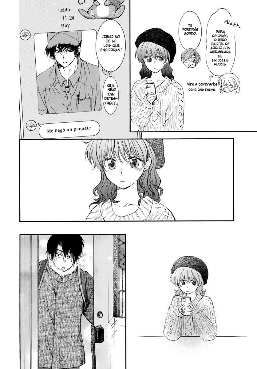 Read Yona of the Dawn Es Manga Online