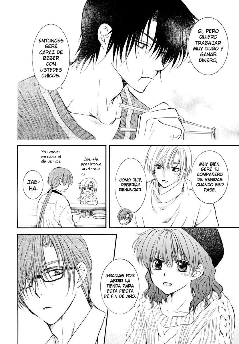 Read Yona of the Dawn Es Manga Online