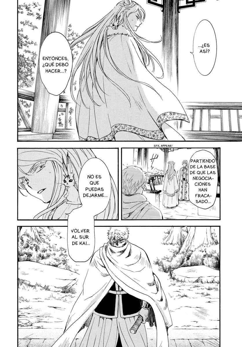 Read Yona of the Dawn Es Manga Online