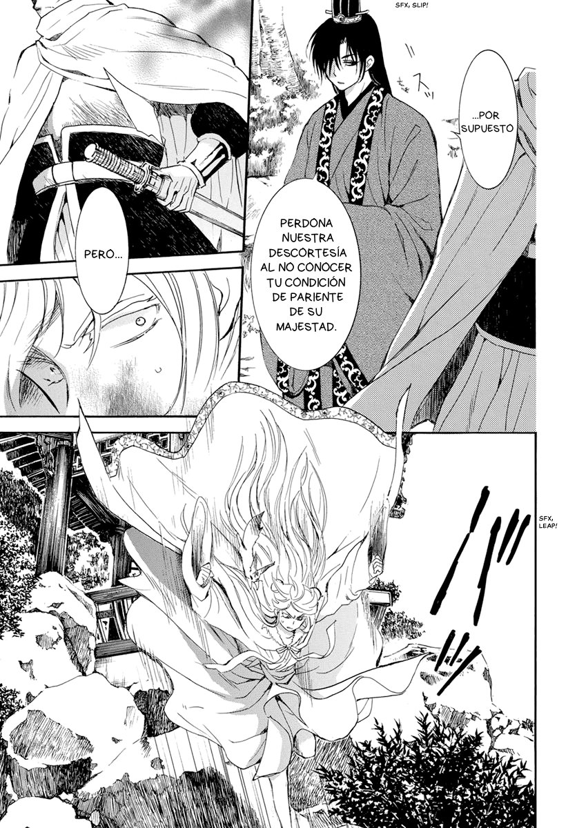 Read Yona of the Dawn Es Manga Online