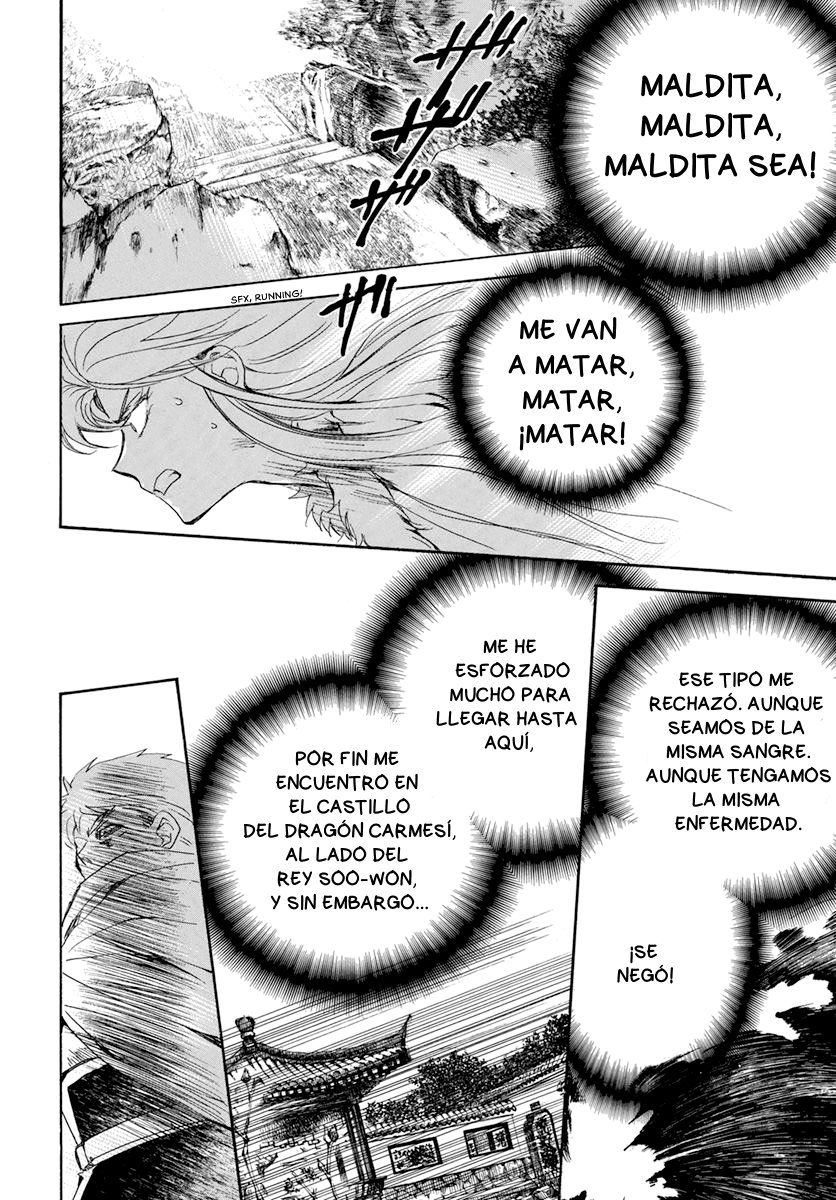 Read Yona of the Dawn Es Manga Online