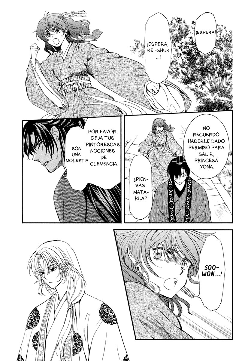 Read Yona of the Dawn Es Manga Online