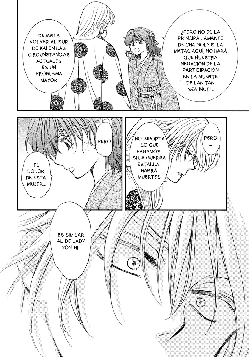 Read Yona of the Dawn Es Manga Online