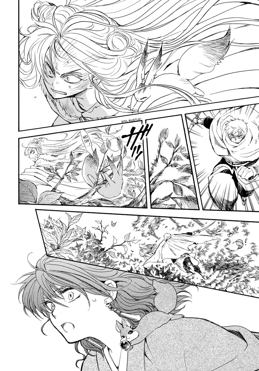 Read Yona of the Dawn Es Manga Online