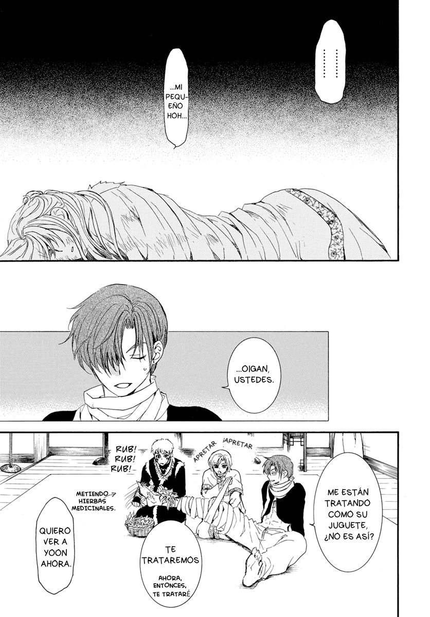 Read Yona of the Dawn Es Manga Online