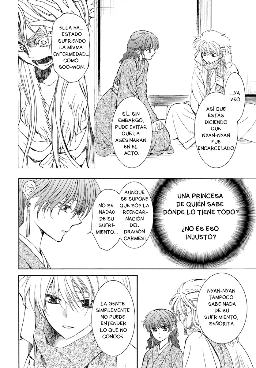 Read Yona of the Dawn Es Manga Online
