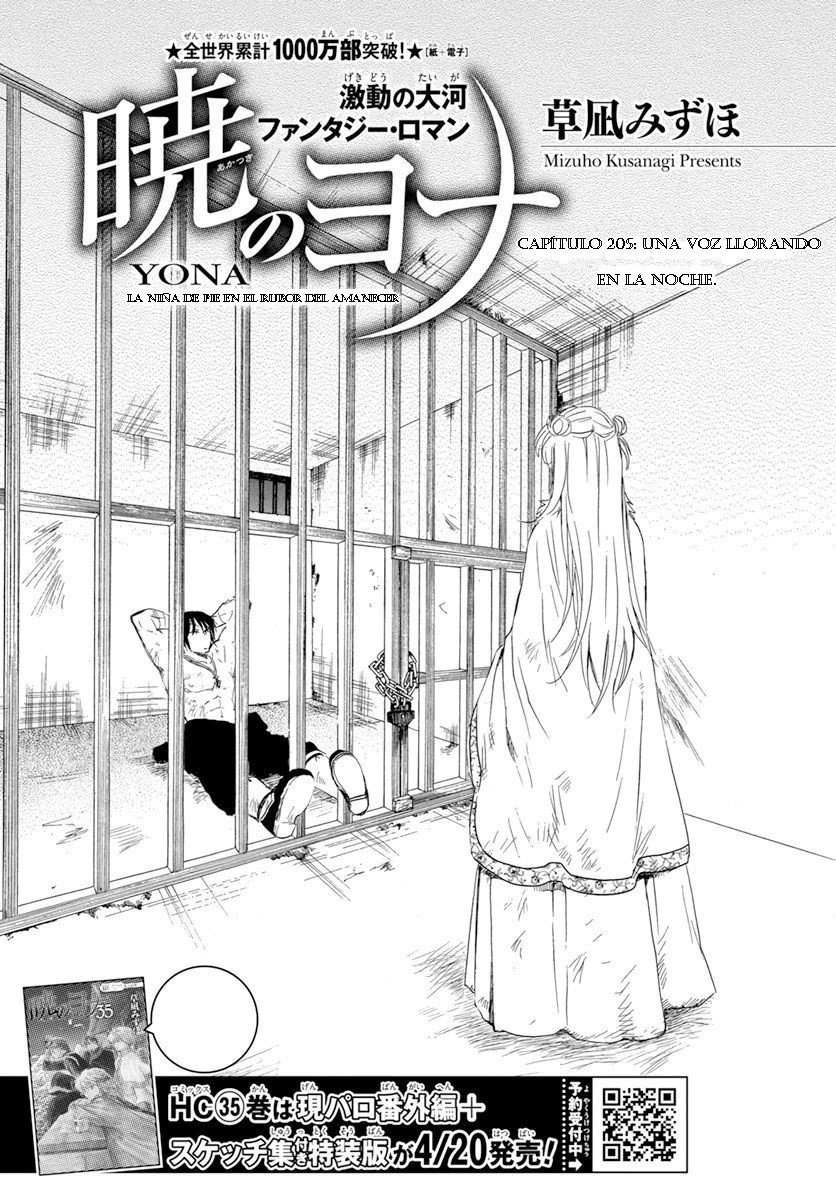 Read Yona of the Dawn Es Manga Online