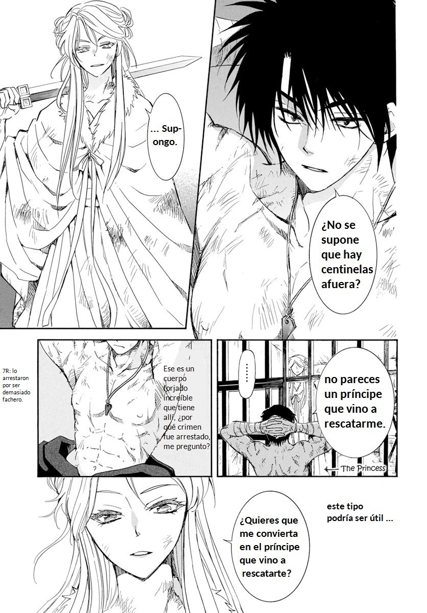 Read Yona of the Dawn Es Manga Online