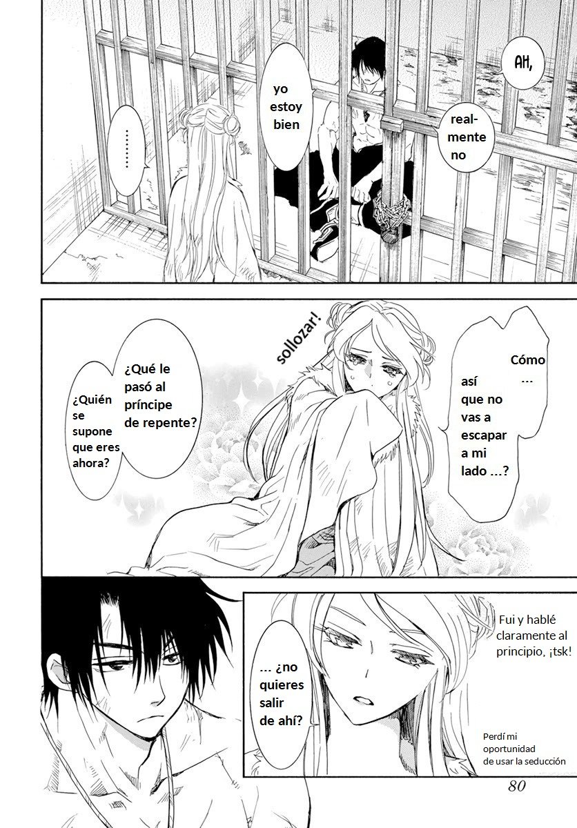 Read Yona of the Dawn Es Manga Online