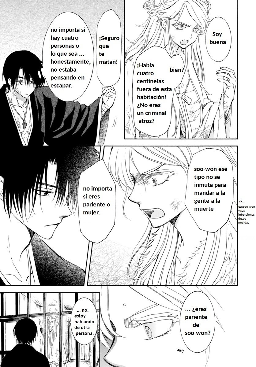 Read Yona of the Dawn Es Manga Online