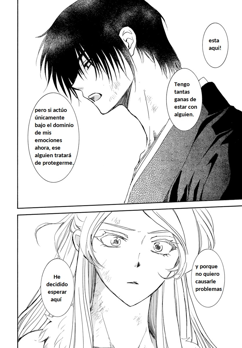 Read Yona of the Dawn Es Manga Online