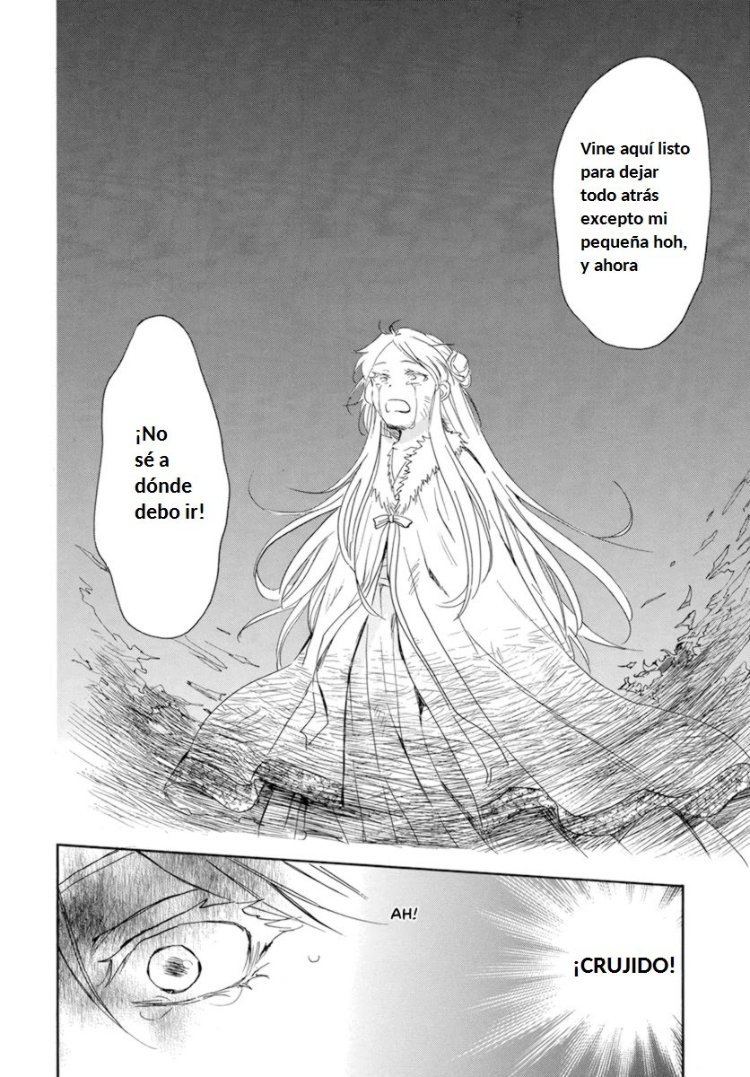 Read Yona of the Dawn Es Manga Online