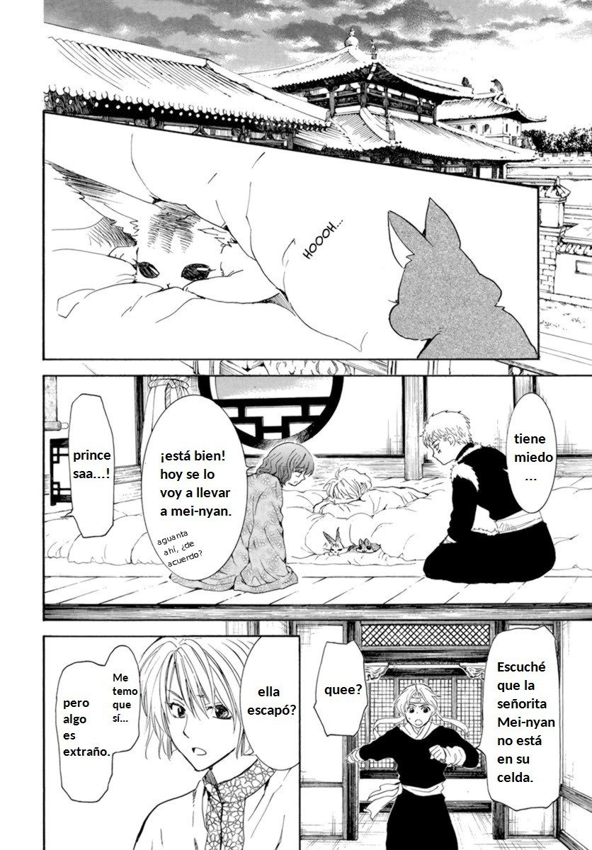 Read Yona of the Dawn Es Manga Online