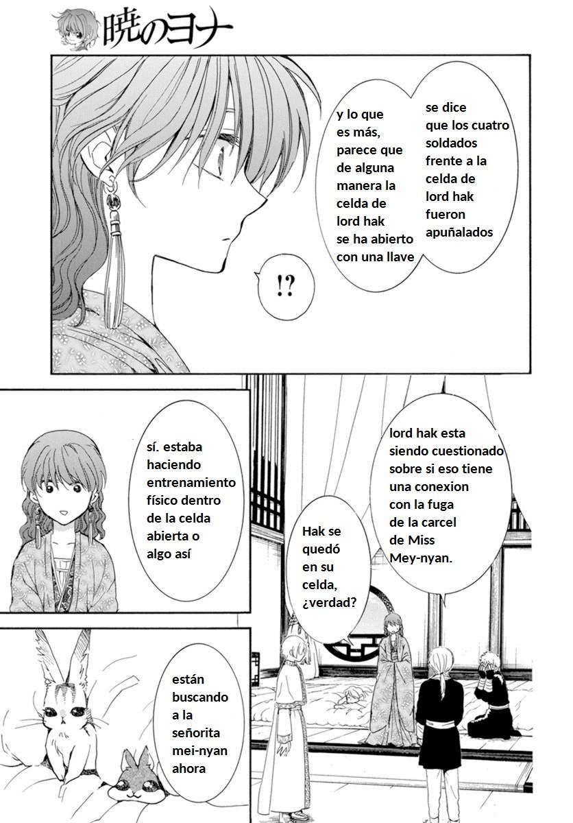 Read Yona of the Dawn Es Manga Online