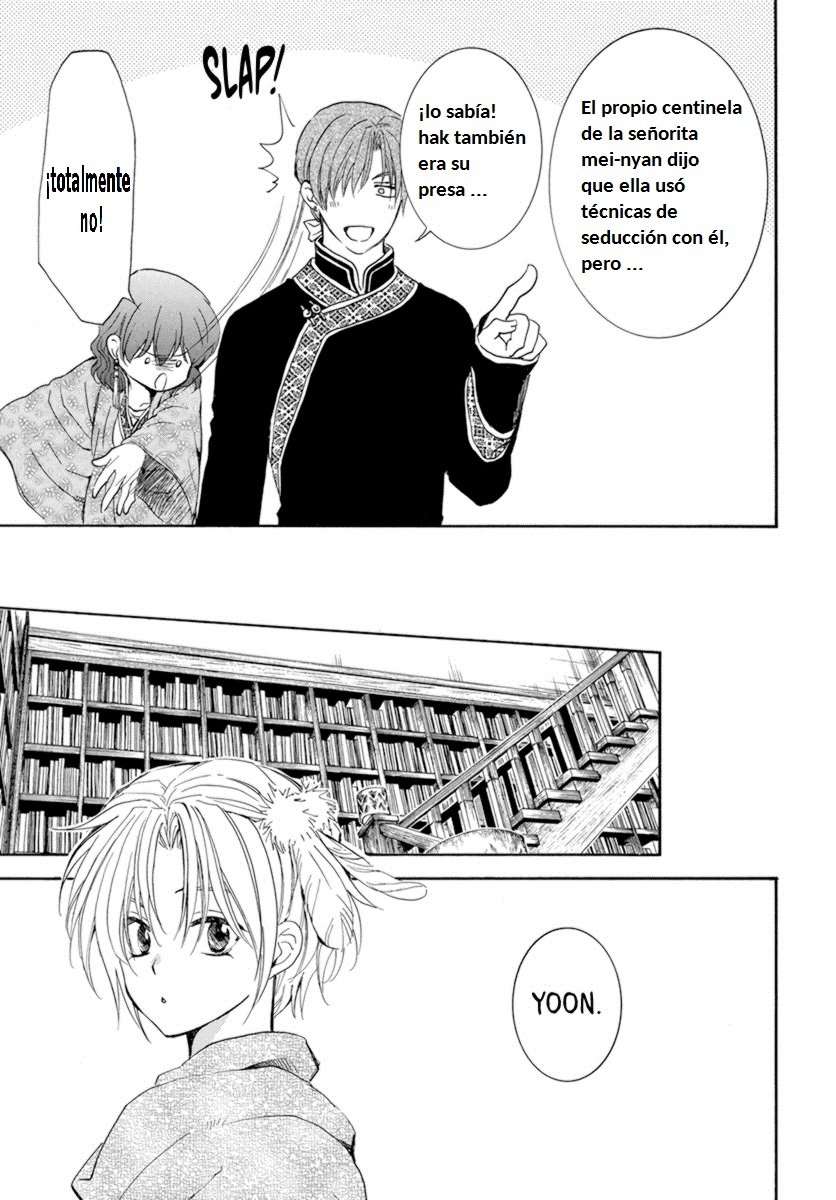 Read Yona of the Dawn Es Manga Online