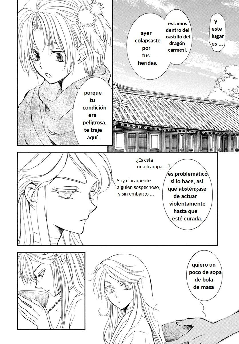 Read Yona of the Dawn Es Manga Online