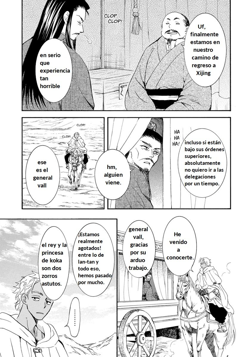 Read Yona of the Dawn Es Manga Online