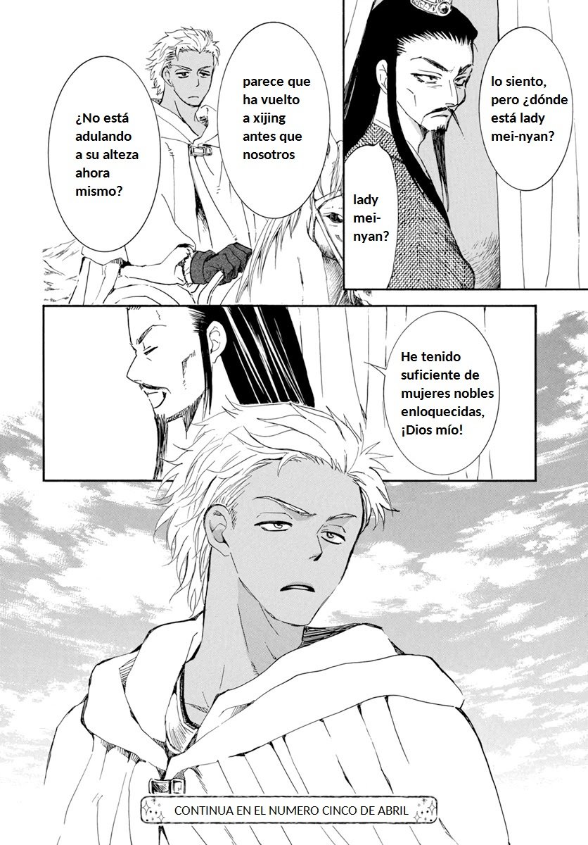 Read Yona of the Dawn Es Manga Online