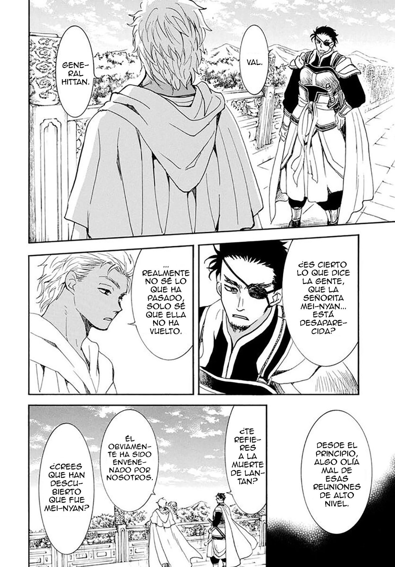 Read Yona of the Dawn Es Manga Online